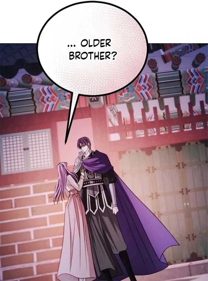 The Knight Of The Closed-Eyes Sky Chapter 15 page 69 - 