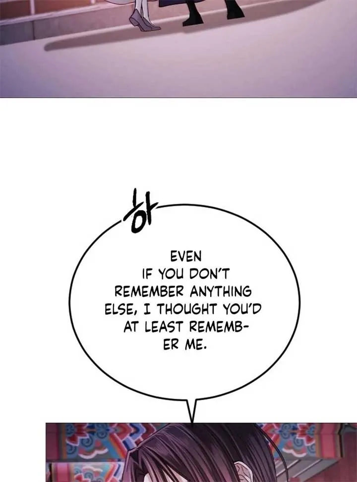 The Knight Of The Closed-Eyes Sky Chapter 15 page 70 - 