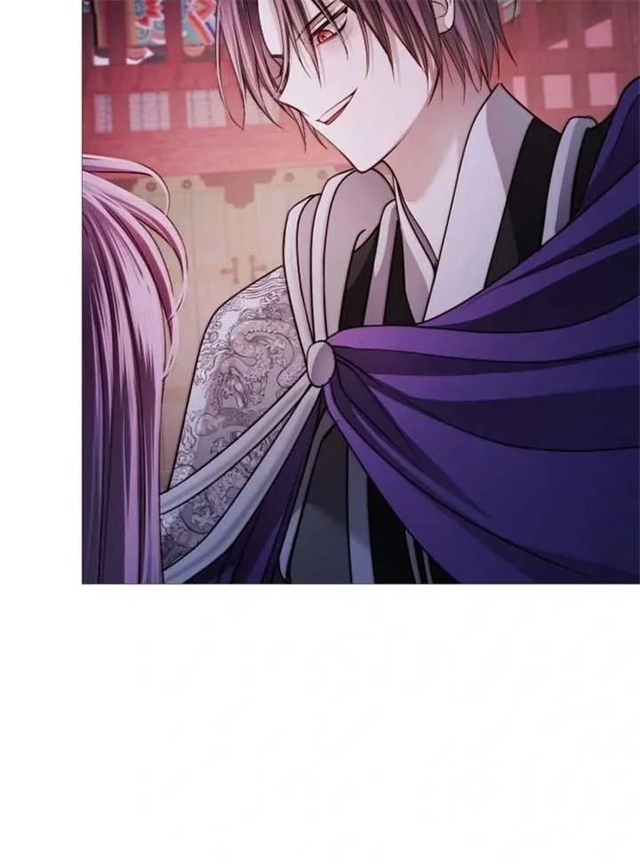 The Knight Of The Closed-Eyes Sky Chapter 15 page 71 - 