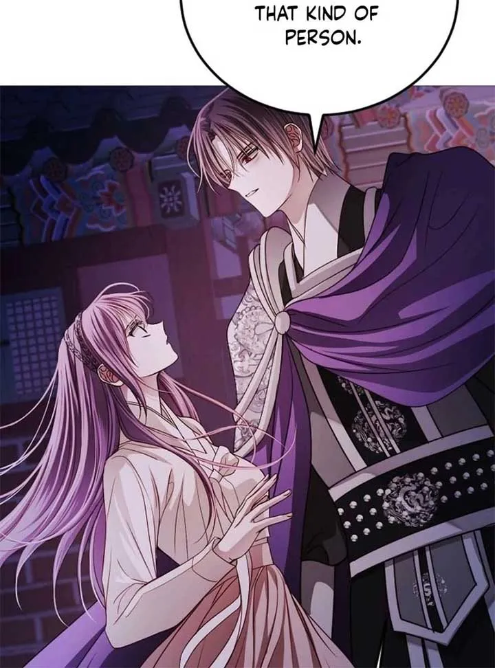 The Knight Of The Closed-Eyes Sky Chapter 15 page 97 - 