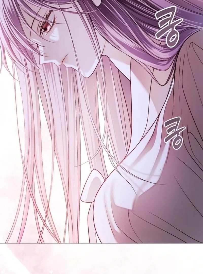 The Knight Of The Closed-Eyes Sky Chapter 16 page 106 - 
