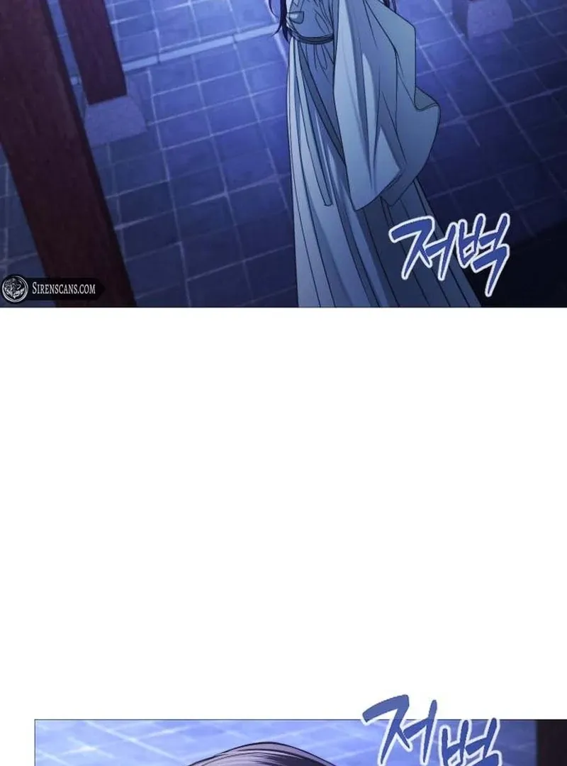 The Knight Of The Closed-Eyes Sky Chapter 16 page 127 - 