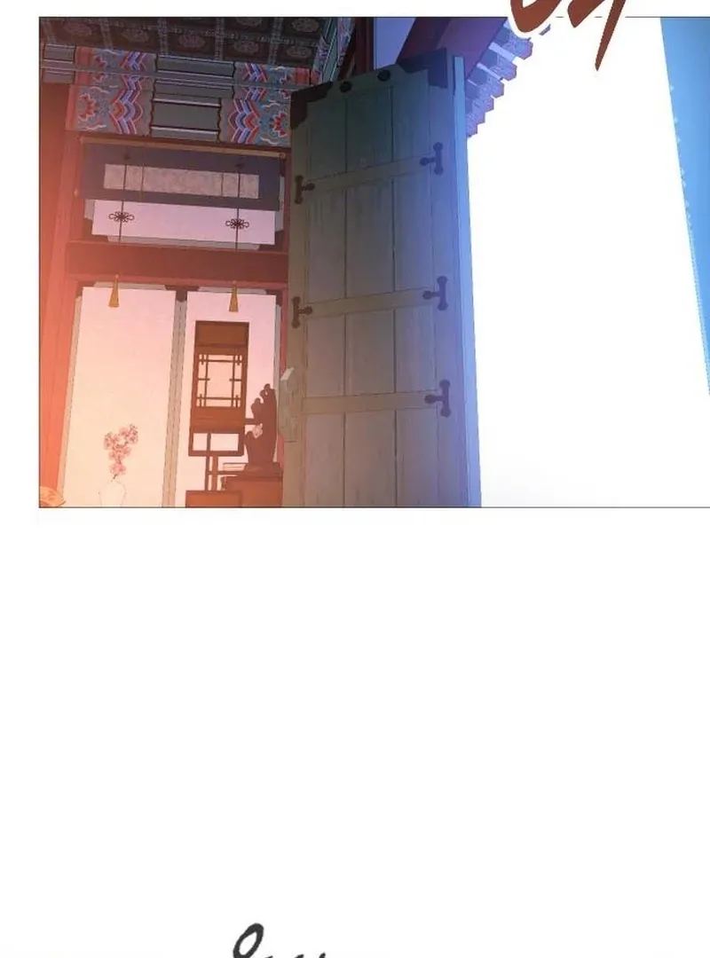 The Knight Of The Closed-Eyes Sky Chapter 16 page 130 - 