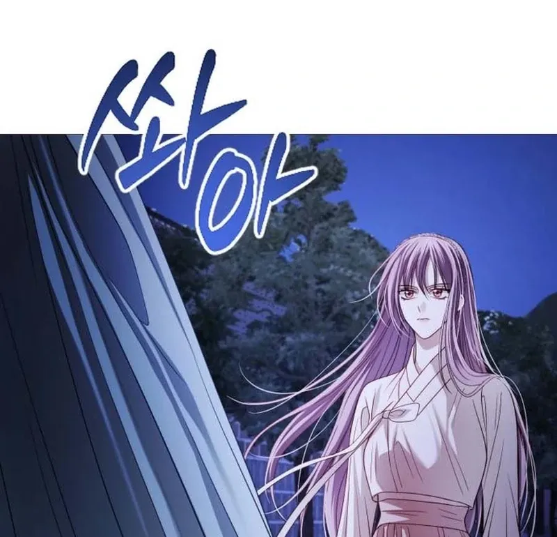 The Knight Of The Closed-Eyes Sky Chapter 16 page 14 - 