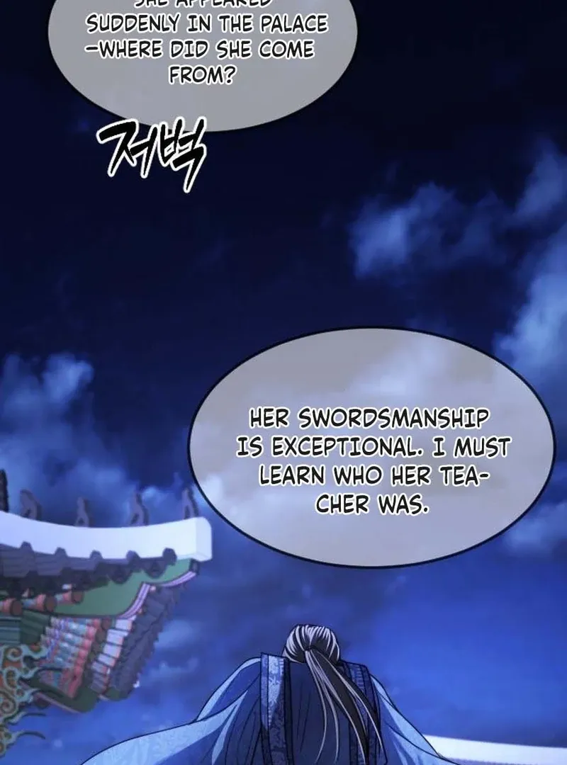 The Knight Of The Closed-Eyes Sky Chapter 16 page 154 - 