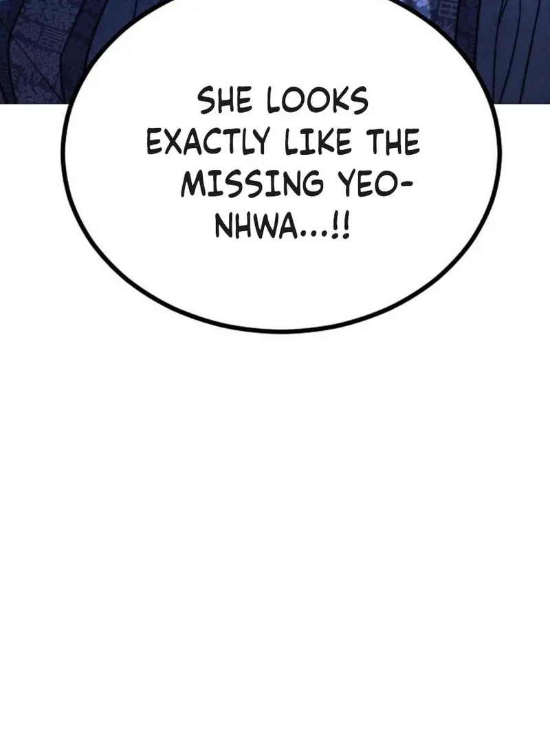 The Knight Of The Closed-Eyes Sky Chapter 16 page 174 - 