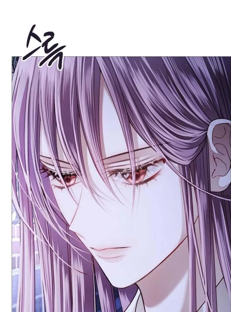 The Knight Of The Closed-Eyes Sky Chapter 16 page 35 - 
