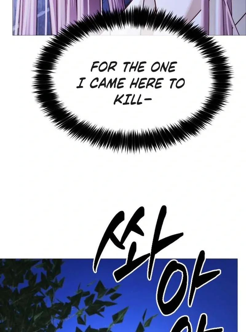The Knight Of The Closed-Eyes Sky Chapter 16 page 36 - 