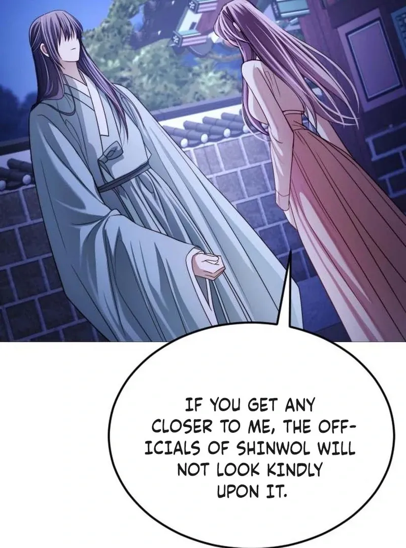 The Knight Of The Closed-Eyes Sky Chapter 16 page 39 - 