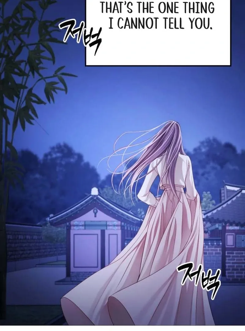 The Knight Of The Closed-Eyes Sky Chapter 16 page 5 - 