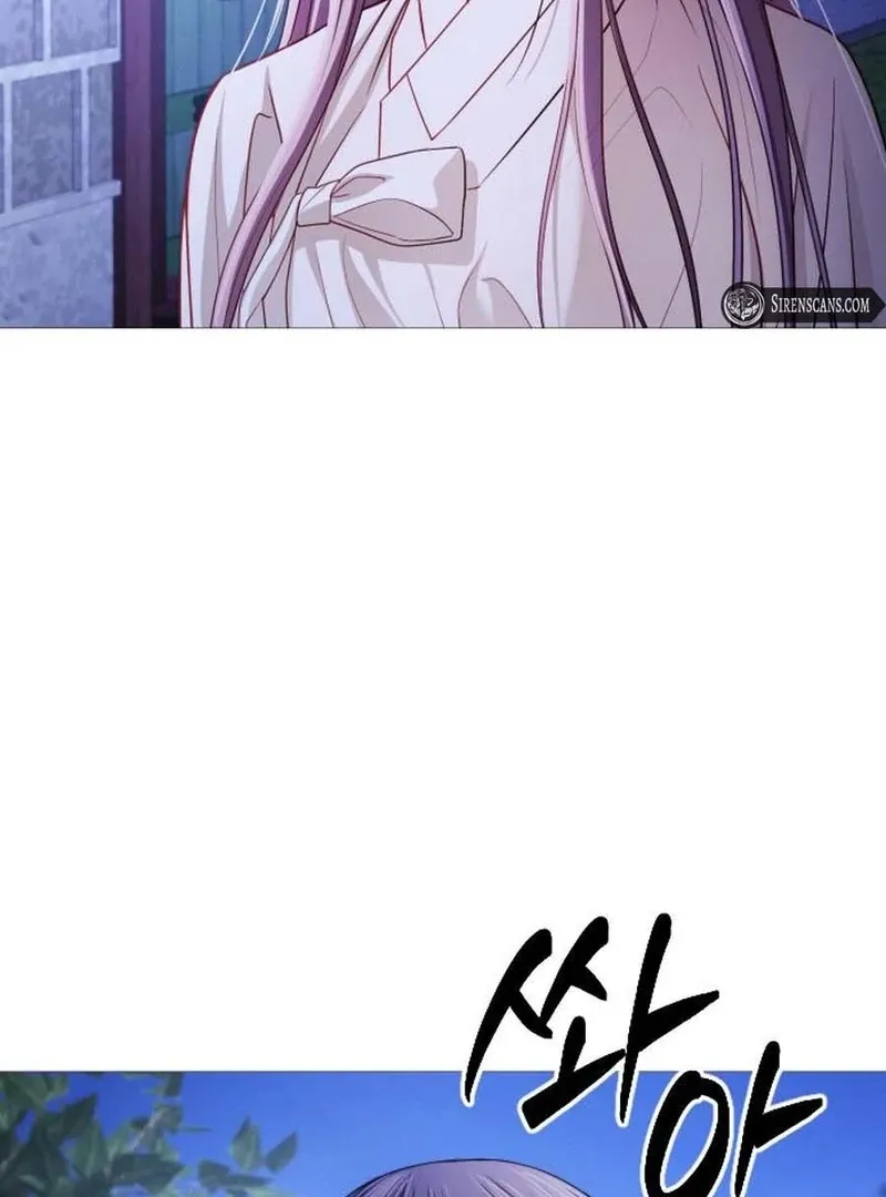 The Knight Of The Closed-Eyes Sky Chapter 16 page 44 - 