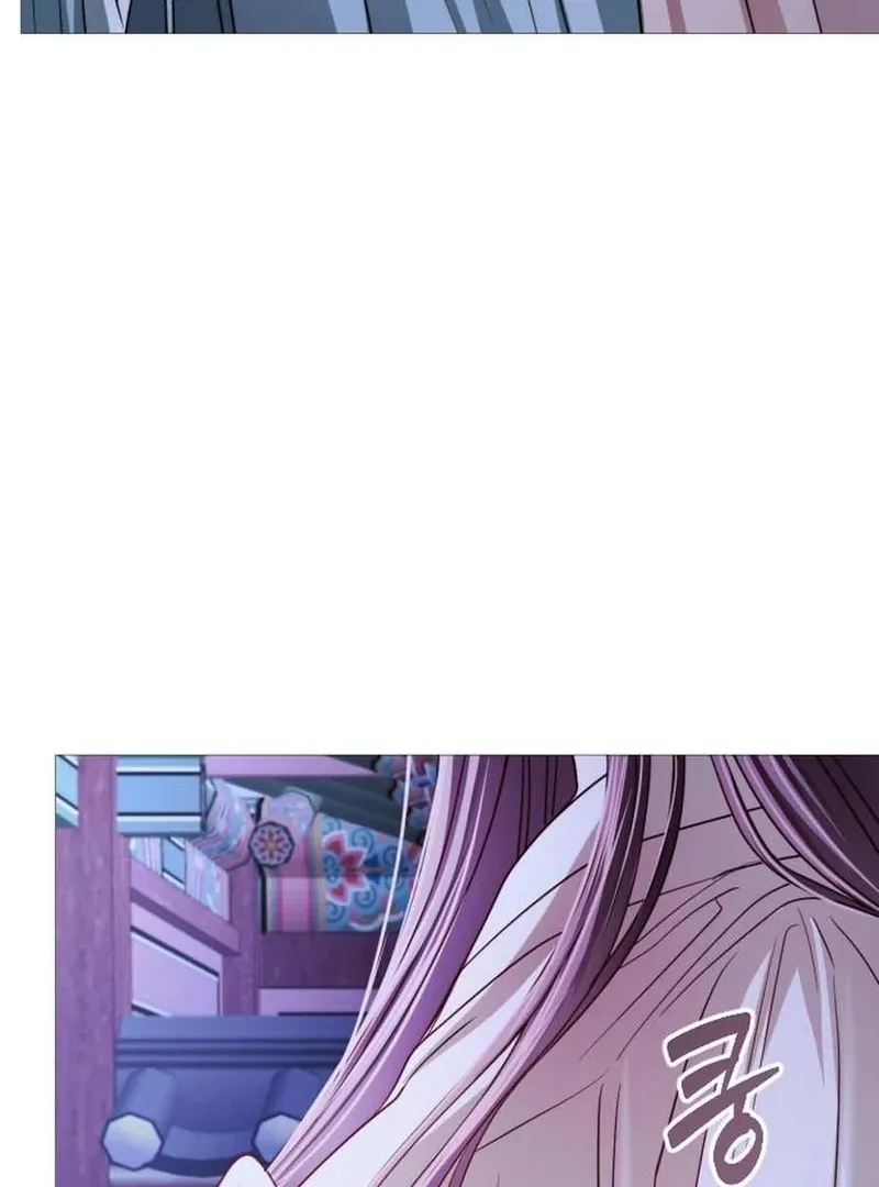 The Knight Of The Closed-Eyes Sky Chapter 16 page 48 - 