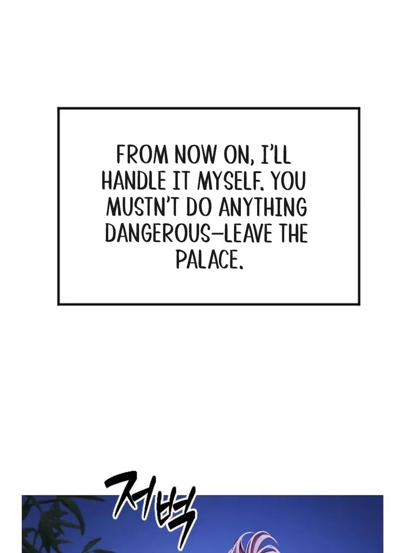 The Knight Of The Closed-Eyes Sky Chapter 16 page 6 - 