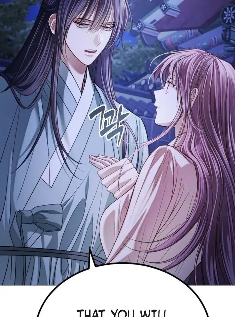 The Knight Of The Closed-Eyes Sky Chapter 16 page 52 - 