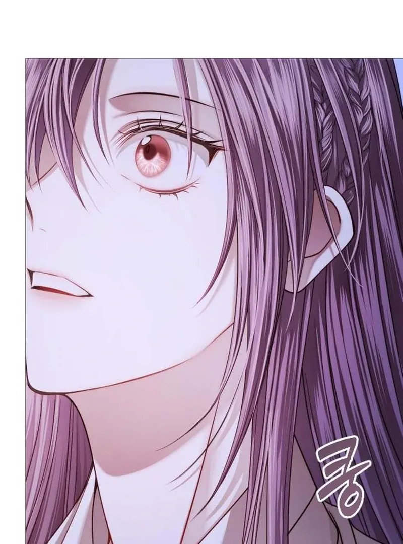 The Knight Of The Closed-Eyes Sky Chapter 16 page 59 - 