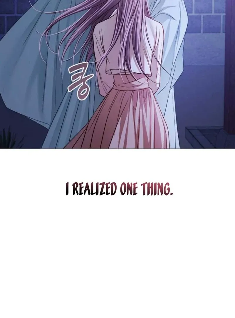 The Knight Of The Closed-Eyes Sky Chapter 16 page 63 - 