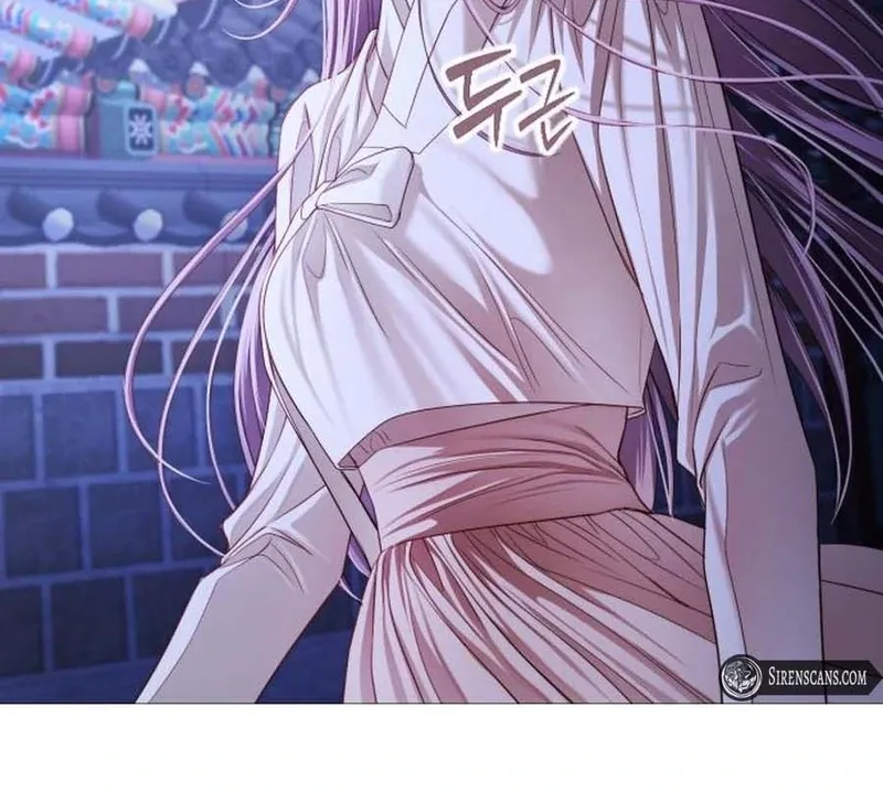 The Knight Of The Closed-Eyes Sky Chapter 16 page 68 - 