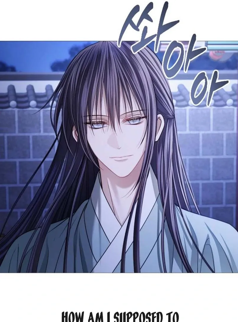 The Knight Of The Closed-Eyes Sky Chapter 16 page 70 - 
