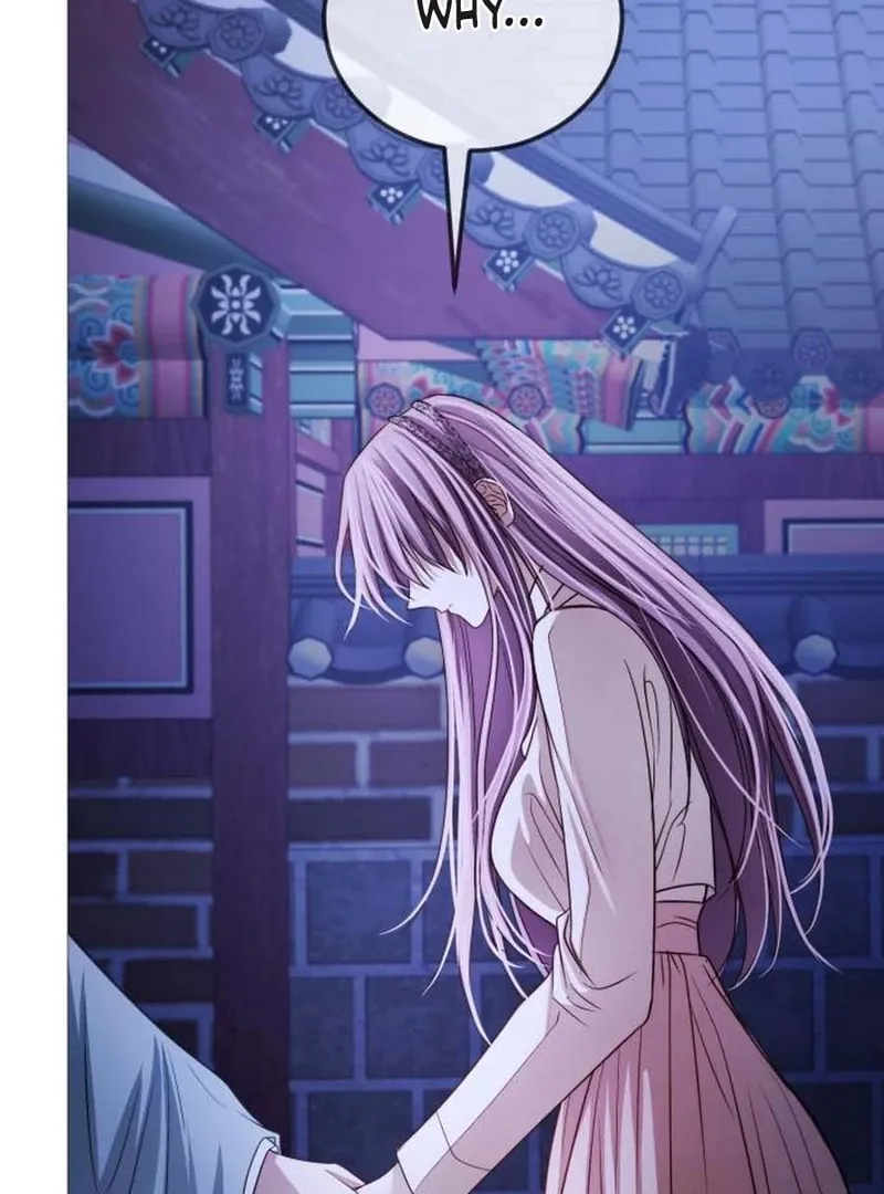 The Knight Of The Closed-Eyes Sky Chapter 16 page 75 - 