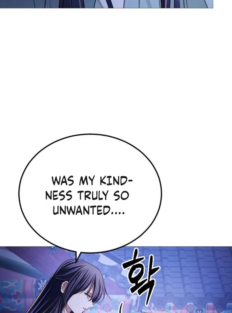 The Knight Of The Closed-Eyes Sky Chapter 16 page 79 - 