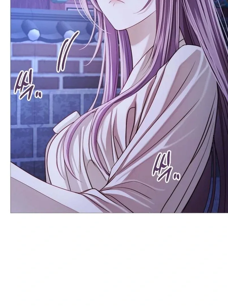 The Knight Of The Closed-Eyes Sky Chapter 16 page 88 - 
