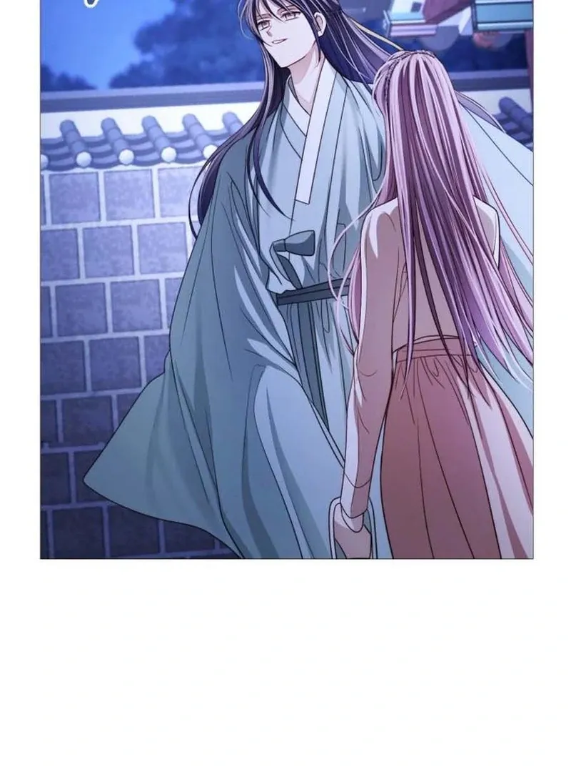 The Knight Of The Closed-Eyes Sky Chapter 16 page 90 - 