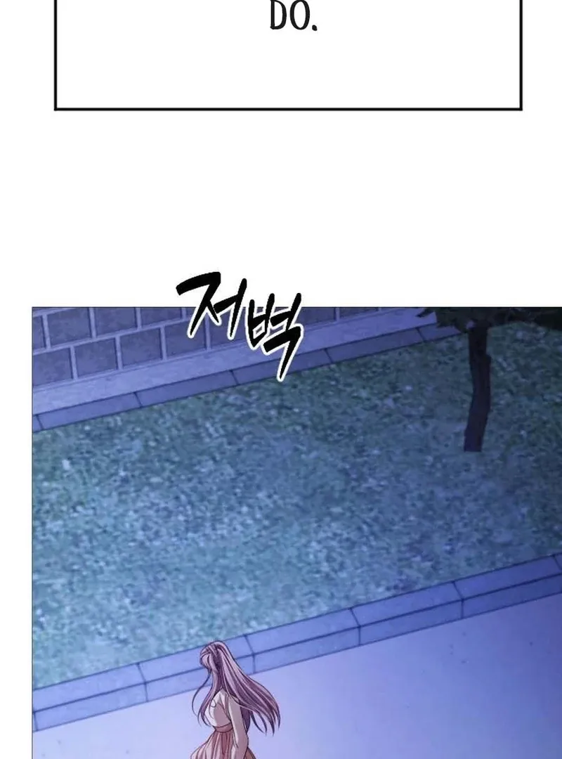The Knight Of The Closed-Eyes Sky Chapter 16 page 10 - 