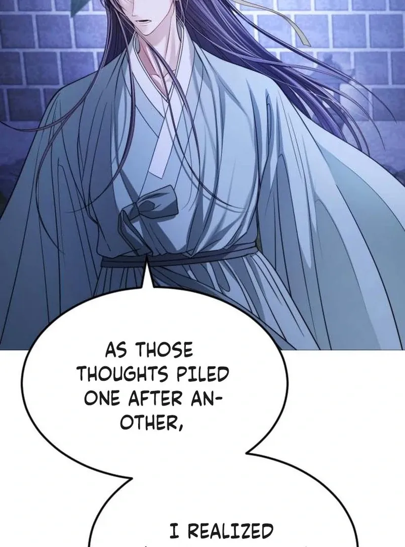 The Knight Of The Closed-Eyes Sky Chapter 16 page 99 - 