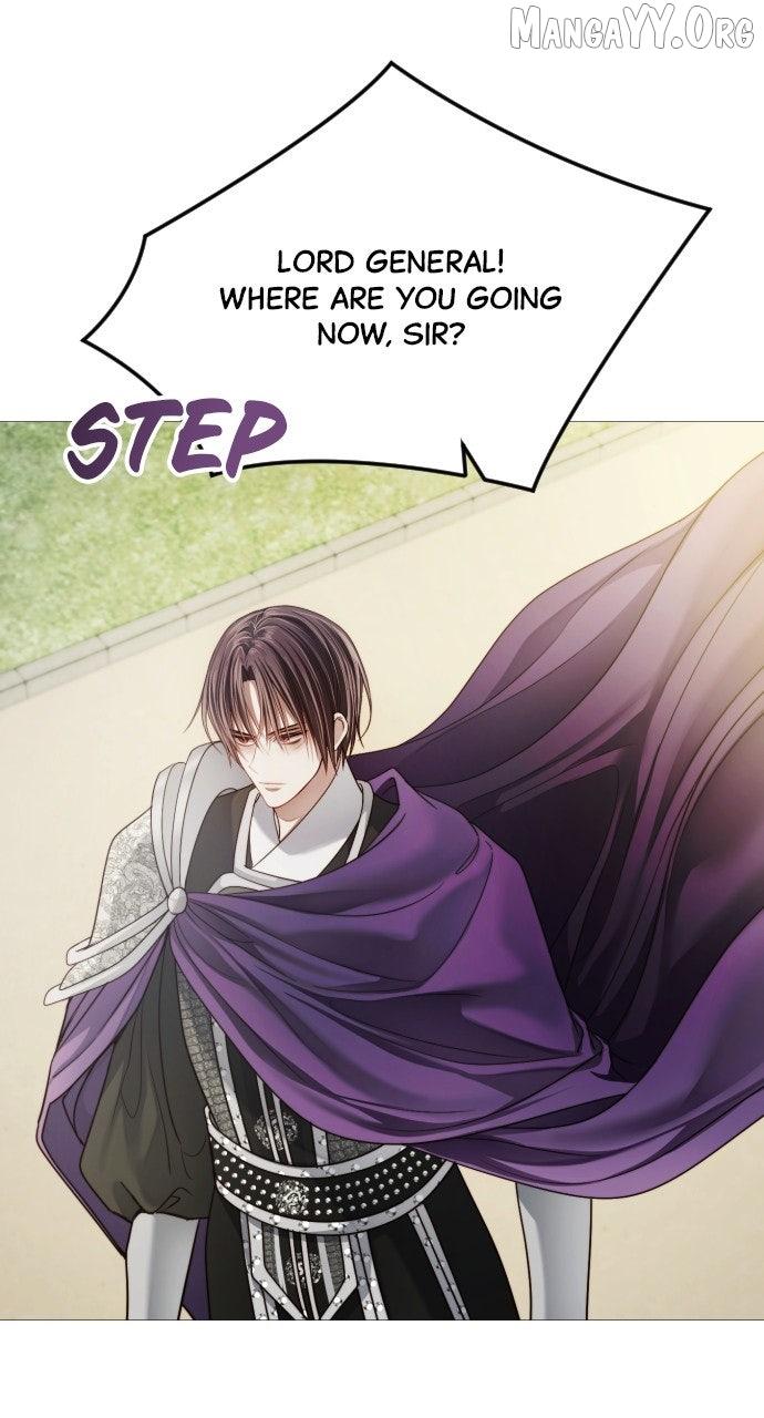 The Knight Of The Closed-Eyes Sky Chapter 17 page 1 - 