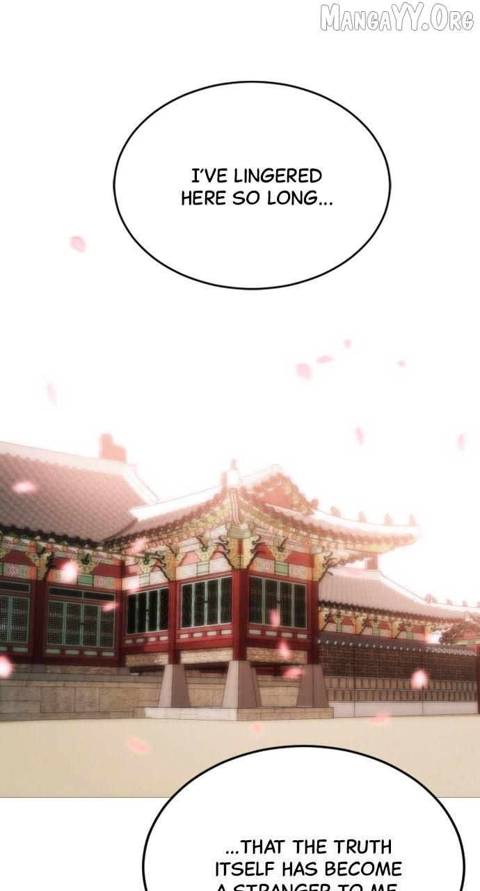 The Knight Of The Closed-Eyes Sky Chapter 17 page 108 - 