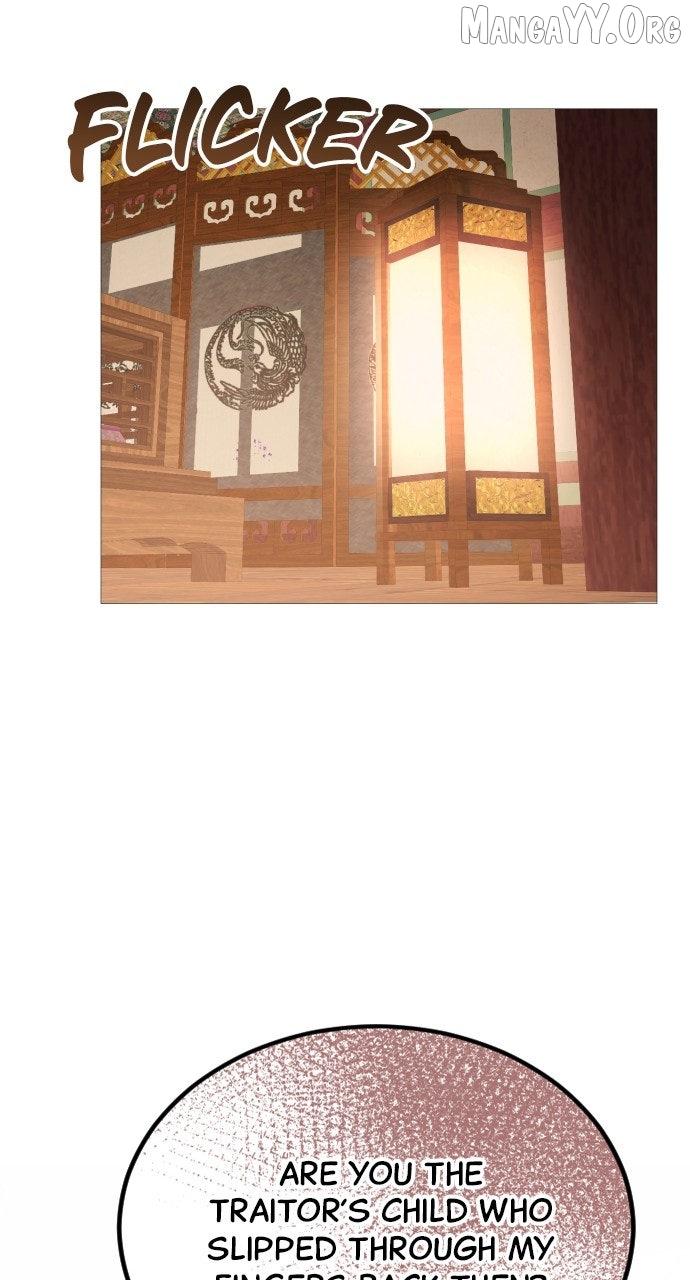 The Knight Of The Closed-Eyes Sky Chapter 17 page 122 - 