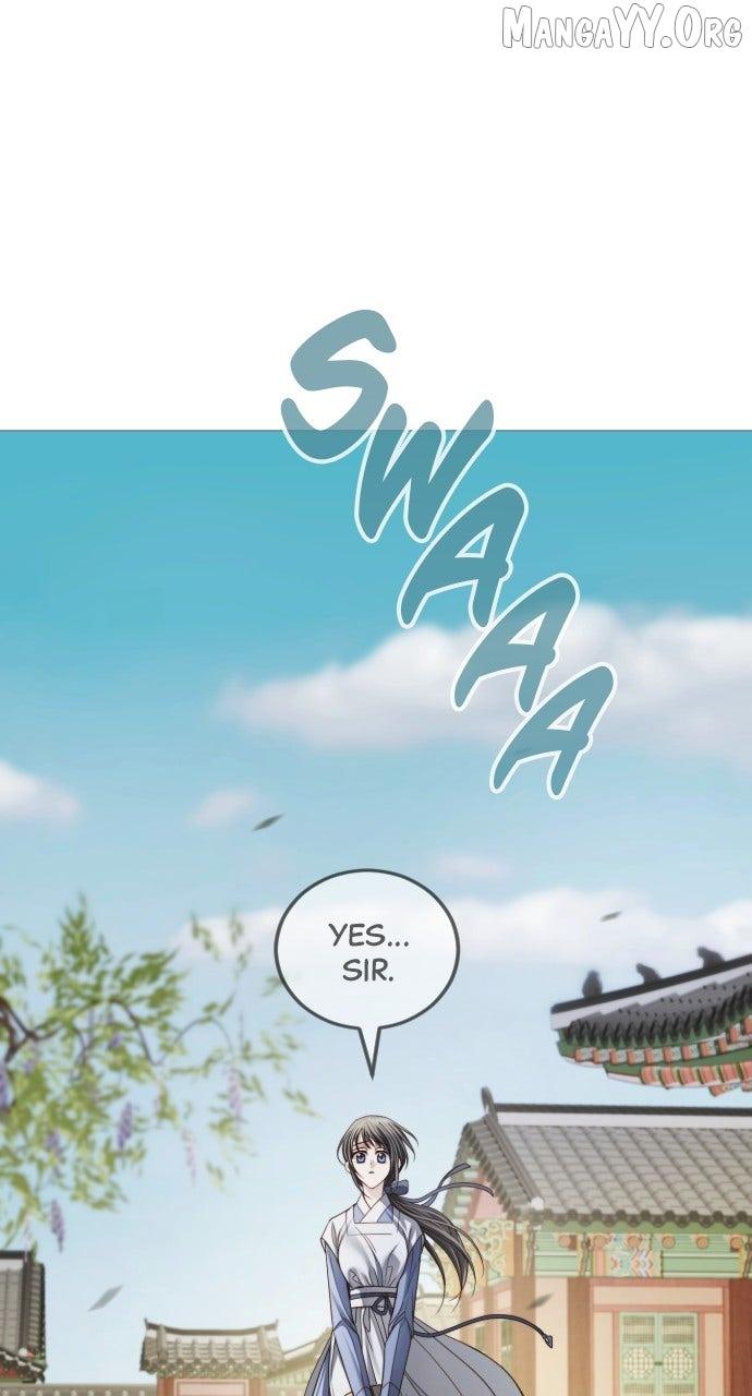 The Knight Of The Closed-Eyes Sky Chapter 17 page 15 - 