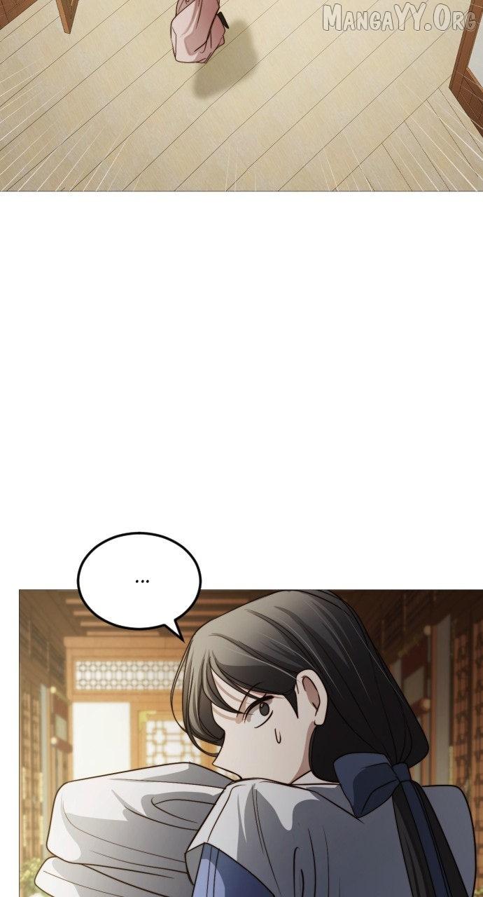 The Knight Of The Closed-Eyes Sky Chapter 17 page 29 - 