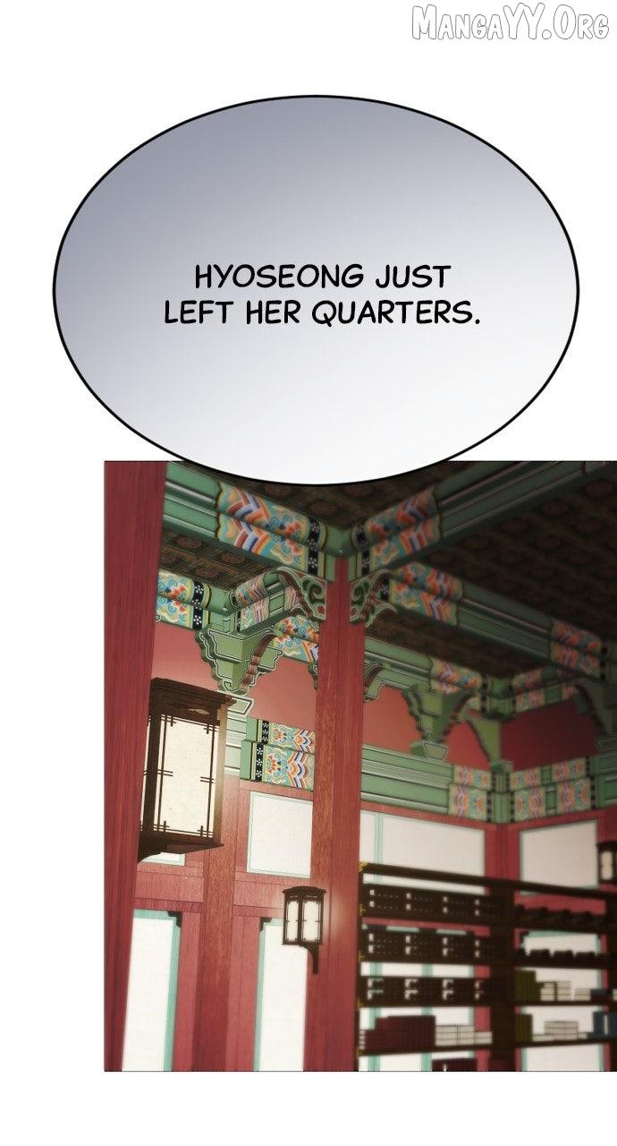 The Knight Of The Closed-Eyes Sky Chapter 17 page 31 - 