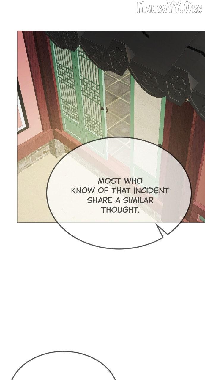 The Knight Of The Closed-Eyes Sky Chapter 17 page 54 - 