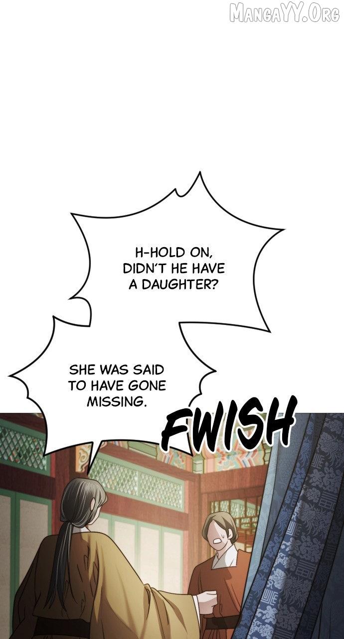 The Knight Of The Closed-Eyes Sky Chapter 17 page 57 - 