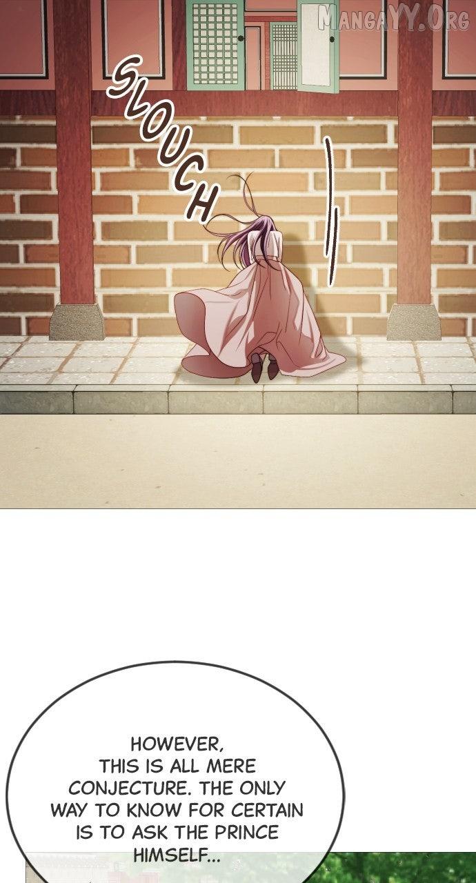 The Knight Of The Closed-Eyes Sky Chapter 17 page 61 - 