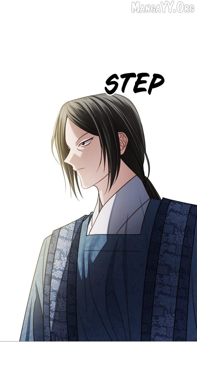 The Knight Of The Closed-Eyes Sky Chapter 17 page 63 - 