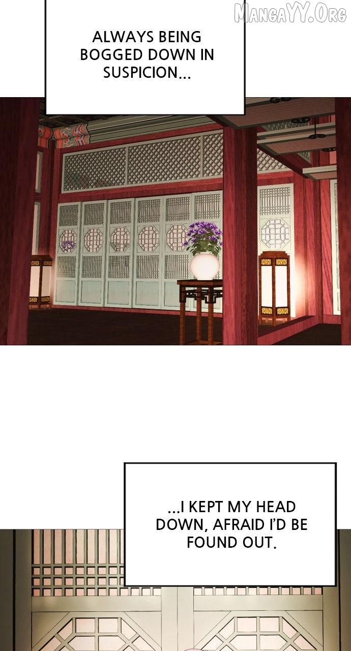 The Knight Of The Closed-Eyes Sky Chapter 17 page 78 - 