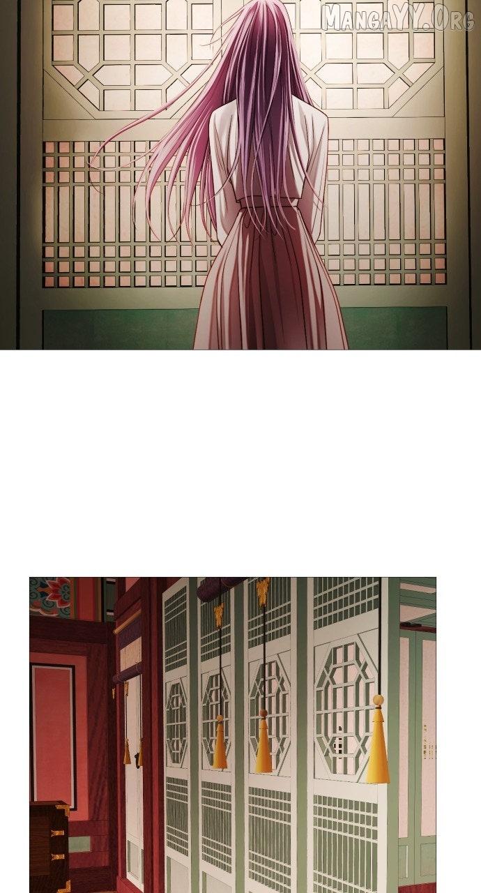 The Knight Of The Closed-Eyes Sky Chapter 17 page 79 - 