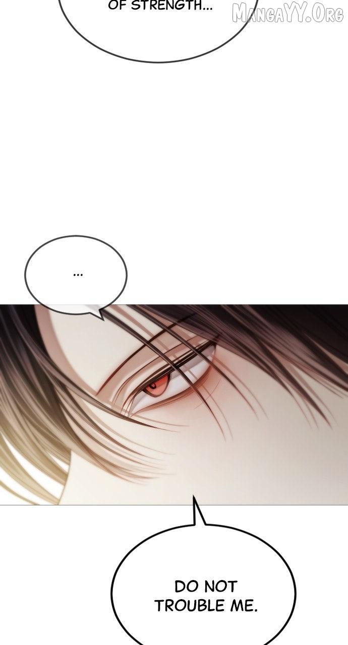 The Knight Of The Closed-Eyes Sky Chapter 17 page 9 - 