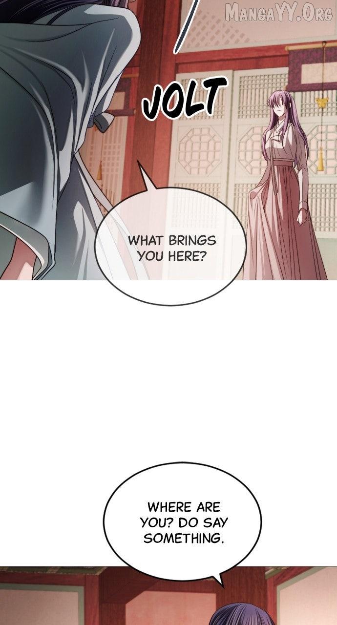 The Knight Of The Closed-Eyes Sky Chapter 17 page 86 - 