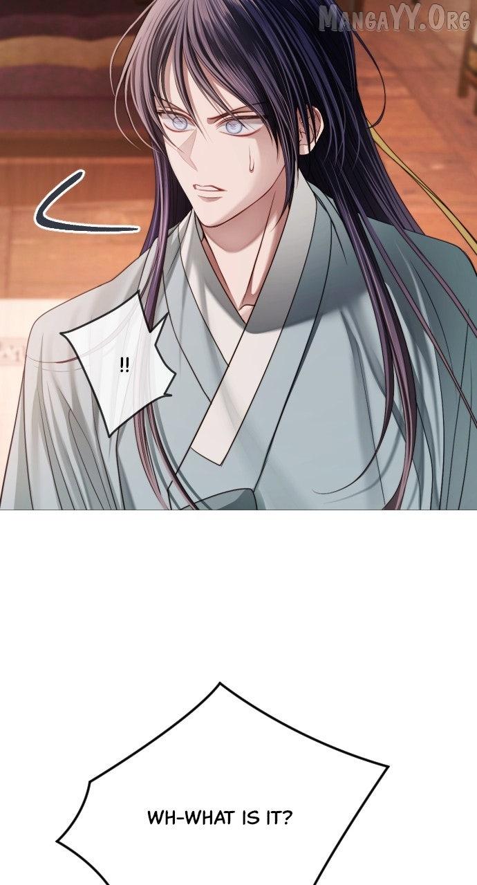 The Knight Of The Closed-Eyes Sky Chapter 17 page 88 - 
