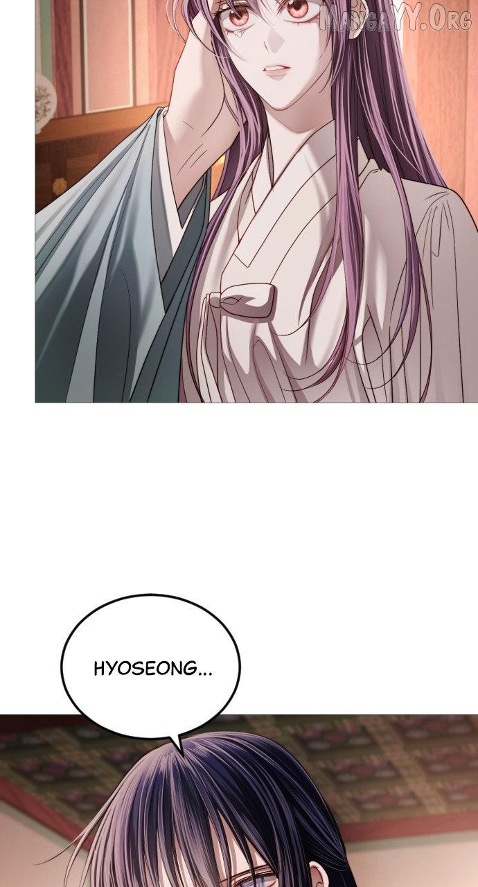 The Knight Of The Closed-Eyes Sky Chapter 17 page 92 - 