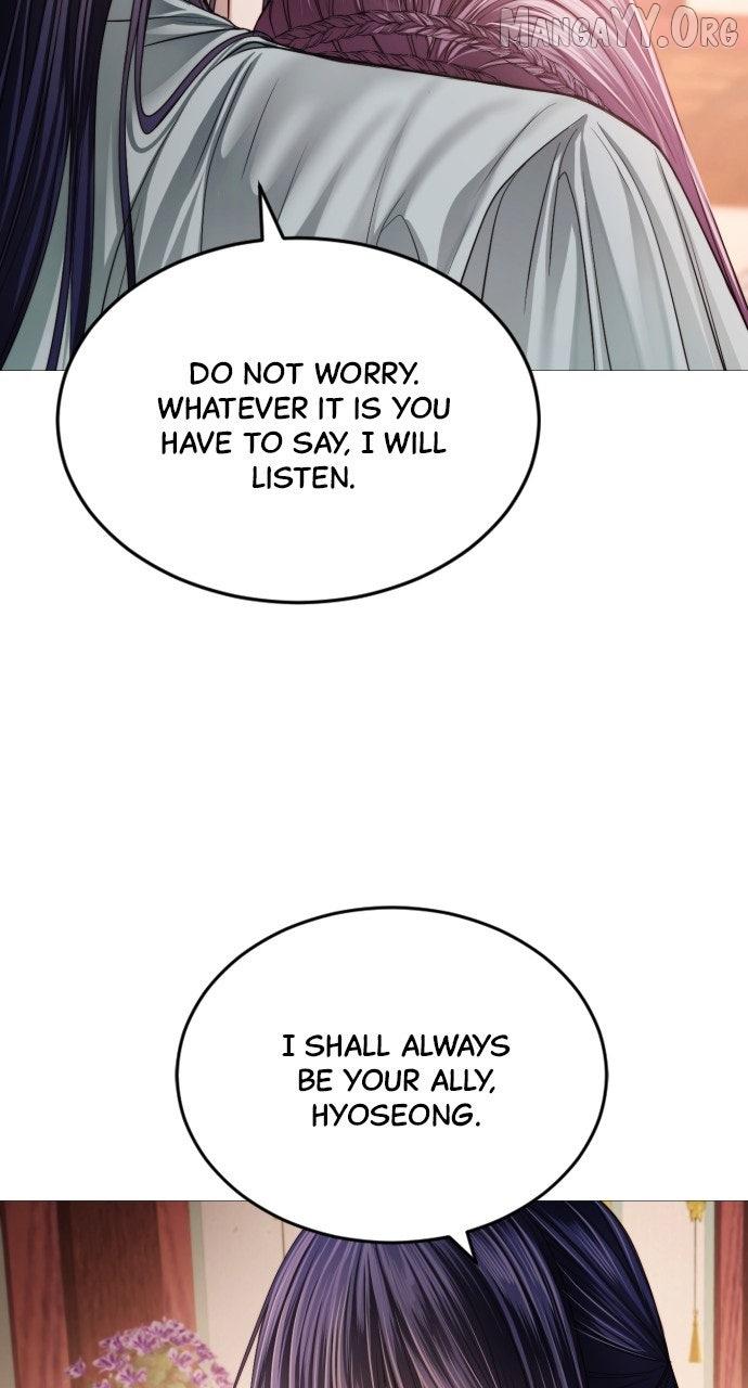 The Knight Of The Closed-Eyes Sky Chapter 17 page 100 - 