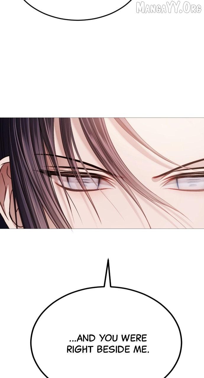 The Knight Of The Closed-Eyes Sky Chapter 18 page 11 - 