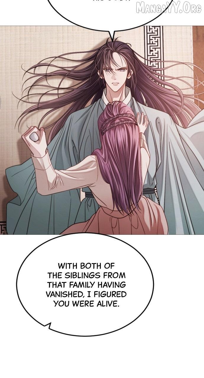 The Knight Of The Closed-Eyes Sky Chapter 18 page 14 - 