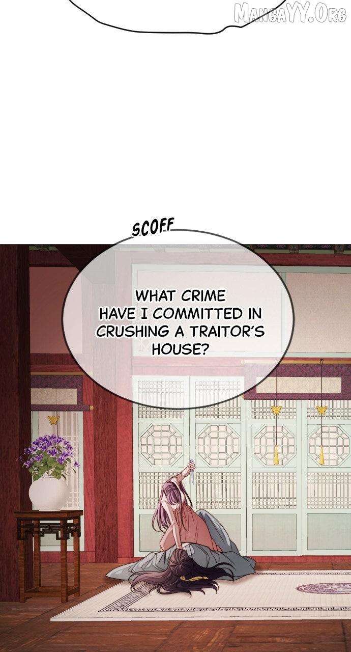 The Knight Of The Closed-Eyes Sky Chapter 18 page 16 - 