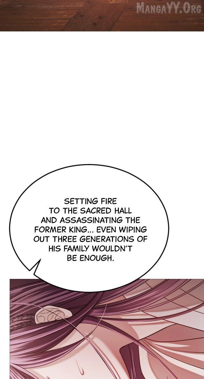 The Knight Of The Closed-Eyes Sky Chapter 18 page 17 - 