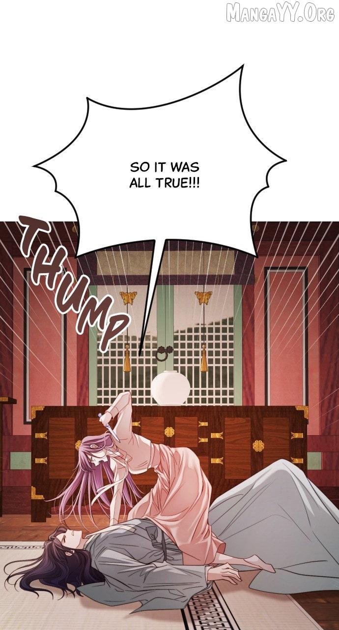 The Knight Of The Closed-Eyes Sky Chapter 18 page 6 - 